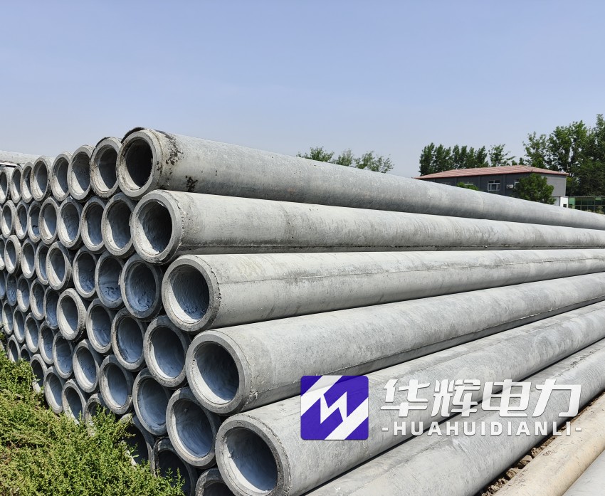 海伦12米水泥电线杆